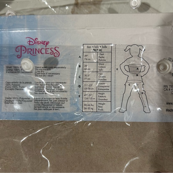 Rapunzel Kids Costume - Purple and White size medium / 7-8 - Picture 3 of 9